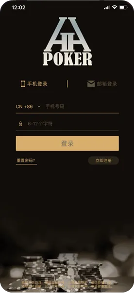 HHpoker有哪些俱乐部